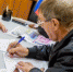 Перед Новым годом пенсионерам могут выплатить 13-ю пенсию - ИА Eaomedia.Ru