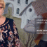📹 90-летию ЕАО посвящается: Алла Акименко в проекте «Область, ставшая судьбой!» - РИА Биробиджан