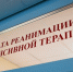 Трое малолетних детей в регионе умерли, поев курицу и пельмени - ИА Eaomedia.Ru