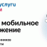 _1.jpg - GorodnaBire.Ru