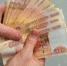 Почему малоимущим семьям отказывают в едином пособии на ребенка - ИА Eaomedia.Ru