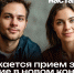 В Еврейской автономной области продолжается прием заявок на участие в конкурсе «Наставничество» - Правительство Еврейской автономной области
