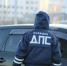 Россиянам назвали 5 бюджетных "бэушных" авто, которые лучше не брать - ИА Eaomedia.Ru