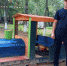 JPEG Файл - УМВД Еврейской АО 