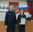 JPG Файл - УМВД Еврейской АО 