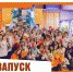 Стартовало народное голосование за финалистов Международной Премии #МЫВМЕСТЕ-2024! - Molodezh79.Ru