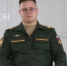 Опыт вытесняет страх, а на СВО для получения знаний задач и ситуаций достаточно — Лев Санников - РИА Биробиджан