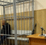 Отменили условку и дали 5,5 лет колонии за изготовление гашиша рецидивисту из ЕАО - ИА Eaomedia.Ru