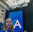 Студентка Технологического техникума представила ЕАО на Национальном чемпионате - Технологический техникум