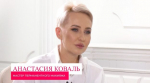Креативный блог в популярной соцсети помогает продвижению мастера по перманентному макияжу