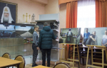 Биробиджанская епархия принимает участие во II этноконфессиональном форуме «Территория согласия»