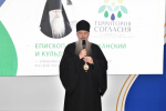 Биробиджанская епархия принимает участие во II этноконфессиональном форуме «Территория согласия»