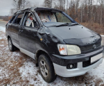 21 ДТП, семь пострадавших: сводка аварий на дорогах ЕАО за выходные дни 
