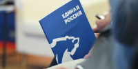 1_4.jpg - GorodnaBire.Ru