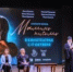 Показ фильма Бориса Корчевникова «Мамино письмо» (16+) состоялся в Биробиджане - РИА Биробиджан