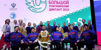 5280732964575109841_1_1.jpg - GorodnaBire.Ru