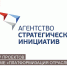 АСИ запустило отбор проектов по теме «Платформизация отраслей» - Правительство Еврейской автономной области