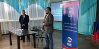 34-я конференция местного отделения «Единой России» состоялась в Облученском районе ЕАО - РИА Биробиджан