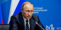 Путин дал поручения правительству по выплатам россиянам - ИА Eaomedia.Ru