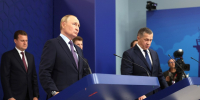Владимир Путин утвердил перечень поручений по итогам IX ВЭФ - РИА Биробиджан