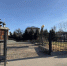 1bef0e6d-cc9b-42f0-8b6d-0b6071b69048_1.jpeg - GorodnaBire.Ru