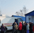 0a3cf005-f147-4524-8dd4-1b71dfa7e028_1.jpeg - GorodnaBire.Ru