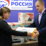 Необходимую технику для общественной организации "Сухие борщи для СВОих ЕАО" передали депутаты городской Думы Биробиджана - Городская Дума
