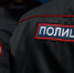 В Приморье 2-летняя малышка обварилась кипятком из самогонного аппарата родителей - ИА Eaomedia.Ru