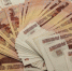 Около 5 млрд рублей составит бюджет территориального ФОМС ЕАО в 2025 году - ИА Eaomedia.Ru