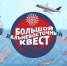 6aaaa6c2-36f7-4384-be0c-ec2d7d5d2375_1.jpeg - GorodnaBire.Ru