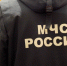 Судимых, если раскаялись, могут взять в полицию, ФСИН и в пожарную часть в ЕАО - РИА Биробиджан