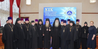 Пленарное заседание XIX Иннокентьевских Рождественских образовательных чтений прошло в Биробиджане - Биробиджанская епархия