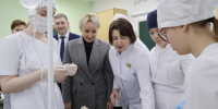 Мария Костюк представила коллективу главврачей Еврейской автономной области нового руководителя департамента здравоохранения - Правительство Еврейской автономной области
