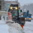93f429e2-fd33-447a-9a95-f68ea867922b_1.jpg - GorodnaBire.Ru