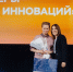 ПГУ им. Шолом-Алейхема – призер Международной премии #МЫВМЕСТЕ - ПГУ им. Шолом-Алейхема