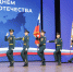 daeb5630-e6d8-4610-ab0f-3dd6e7d950d5.jpeg - GorodnaBire.Ru