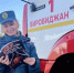 «90 лет борьбы с огнём»: спасатели ЕАО презентовали книгу в библиотеке Биробиджана - РИА Биробиджан