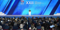 Дмитрий Медведев: «Единая Россия» объявляет 2025 год Годом муниципального депутата - Единая Россия