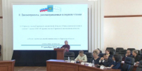 Законодательное Собрание ЕАО провело последнее заседание в 2024 году - РИА Биробиджан