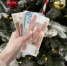 Тренды новогодних подарков: что выбирают россияне - ИА Eaomedia.Ru