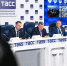 Леонид Слуцкий рассказал о планах на ЕДГ-2025 - ЛДПР