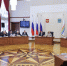 Итоги работы по профилактике терроризма и экстремизма за 2024 год подвели в правительстве ЕАО - РИА Биробиджан