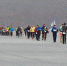 Юбилейный Ледовый X Magic Vladivostok Ice Run расширяет границы - ИА Eaomedia.Ru