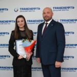 ООО «Транснефть – Дальний Восток» подвело итоги конкурса журналистских работ «Время новых возможностей» (16+)