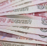 235 тысяч рублей за сверхурочный труд "выбила" с работодателя продавец магазина в ЕАО - ИА Eaomedia.Ru