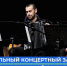74009830-bdc5-4067-990b-86bc1ace9027_1.jpeg - GorodnaBire.Ru