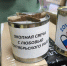 Генераторы, тёплые вещи, новогодние подарки: «Единая Россия» поддерживает бойцов СВО - Единая Россия
