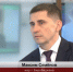 Строительство нового моста через Биру один из ключевых моментов реализации мастер-плана Биробиджана - РИА Биробиджан