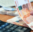 Более 43 тысяч рублей получат медработники в качестве премии к Новому году - Интернет-газета Набат