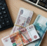 Всем по карману: какие продукты подешевеют в 2025 году - ИА Eaomedia.Ru